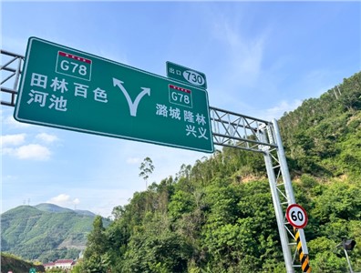 優(yōu)化IP內(nèi)部通信對(duì)講系統(tǒng)：解決信號(hào)干擾與延遲，提升溝通效率